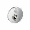Hansgrohe 15744001 ShowerSelect S Thermostatic Trim For 1 Function, Round In Chrome 1 Hansgrohe 15744001 ShowerSelect S Thermostatic Trim For 1 Function, Round In Chrome -AF SUPPLY Sales Store 153 hpu60518 tif 1