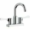Elkay LKD24898BHC 4" Centerset Exposed Deck Mount Faucet With Arc Spout And 4" Lever Handles -AF SUPPLY Sales Store LKD24898BHC