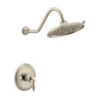 Moen UTS33102BN Weymouth M-CORE 3-Series Shower Only In Brushed Nickel -AF SUPPLY Sales Store moeuts33102bn