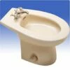 Toto BT500AR#12 Piedmont Deck Mount Bidet In Sedona Beige -AF SUPPLY Sales Store totbt500ar12